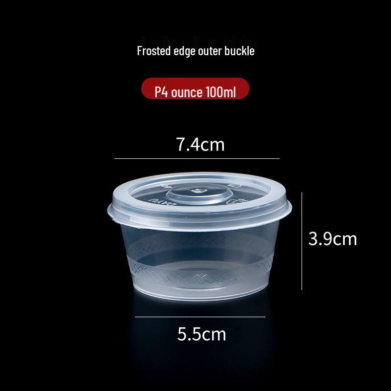 Shixun Disposable Sauce Cups