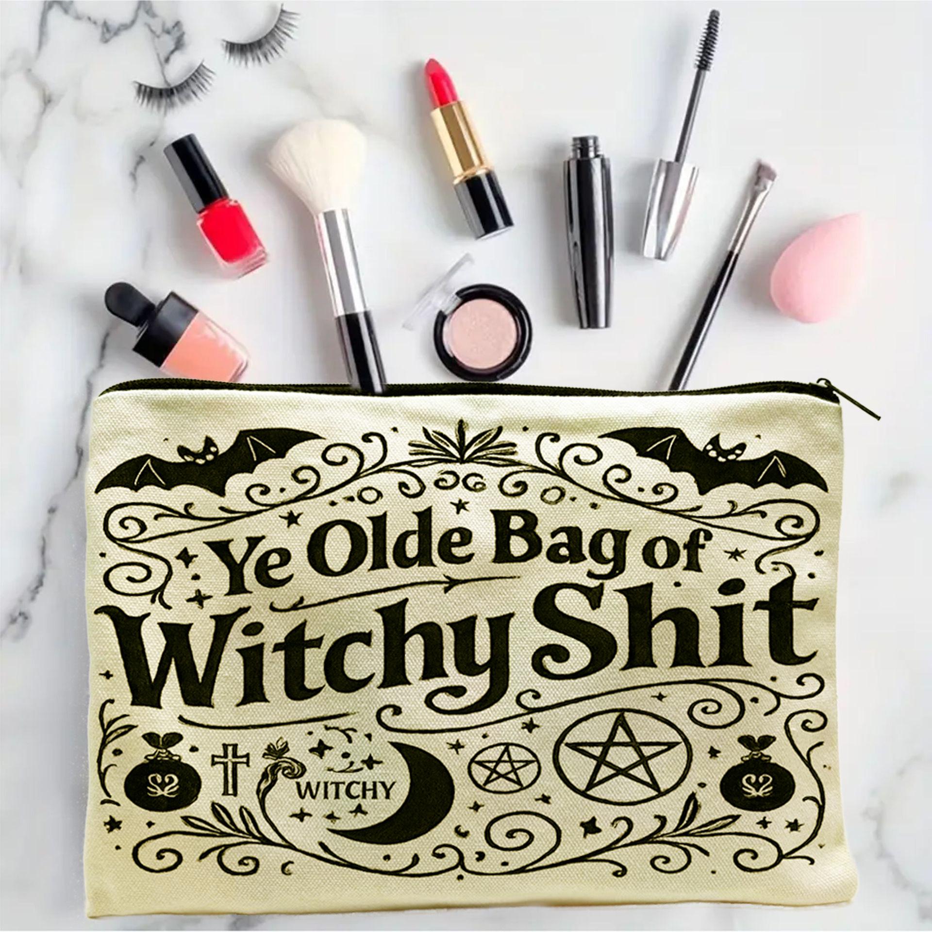 

Large Capacity Canvas Makeup & Stationery Bag