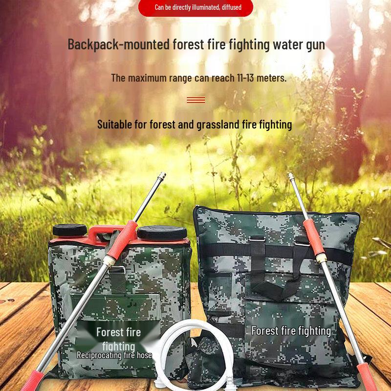 Portable Forest Firefighting Water Gun