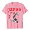 Japanese Fuji Dragon Yakuza Tokyo Koi Fish d Tops T Shirt For Men Cotton T Shirts Slim Fit