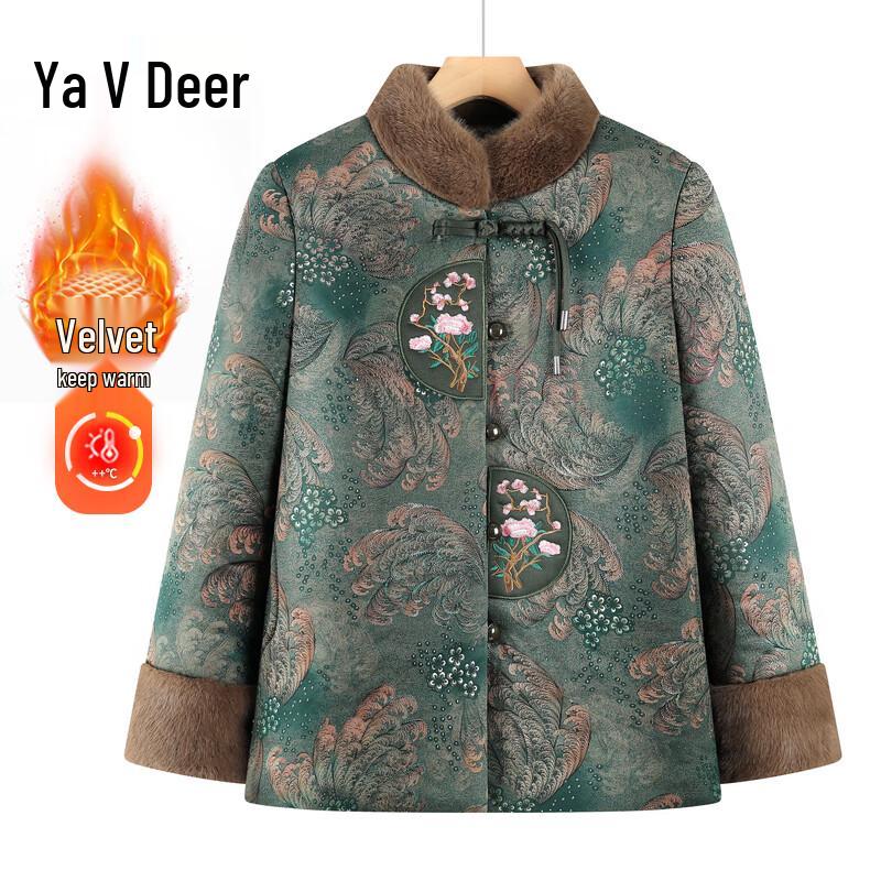 Yalu G254W2573 Loose Fit Long Sleeve Top 5XL