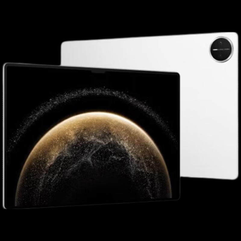 

Huawei MatePad Pro 13.2-inch 2025 Soft Light Edition Tablet (CN version)