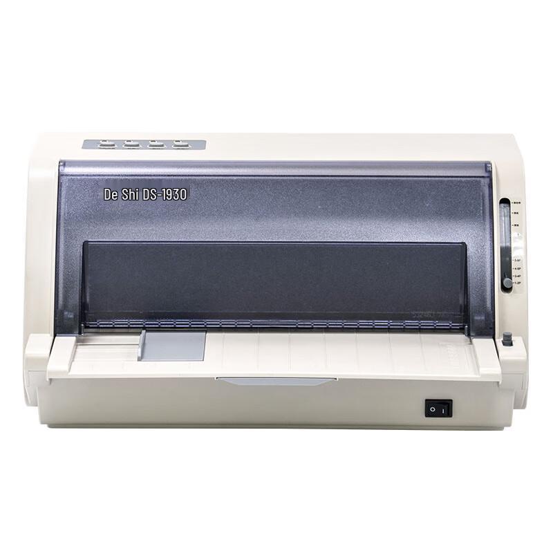 

Dascom DS-1930 Professional Flatbed Printer CN plug (adapter included)