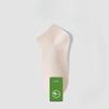 Men's Anti-odor and Sweat-absorbing Summer Thin Short Socks, Pure Cotton Shallow Mouth Boat Socks, Breathable Business Mid-calf Men's Socks