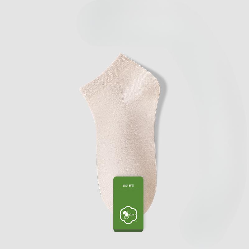 Men's Anti-odor and Sweat-absorbing Summer Thin Short Socks, Pure Cotton Shallow Mouth Boat Socks, Breathable Business Mid-calf Men's Socks