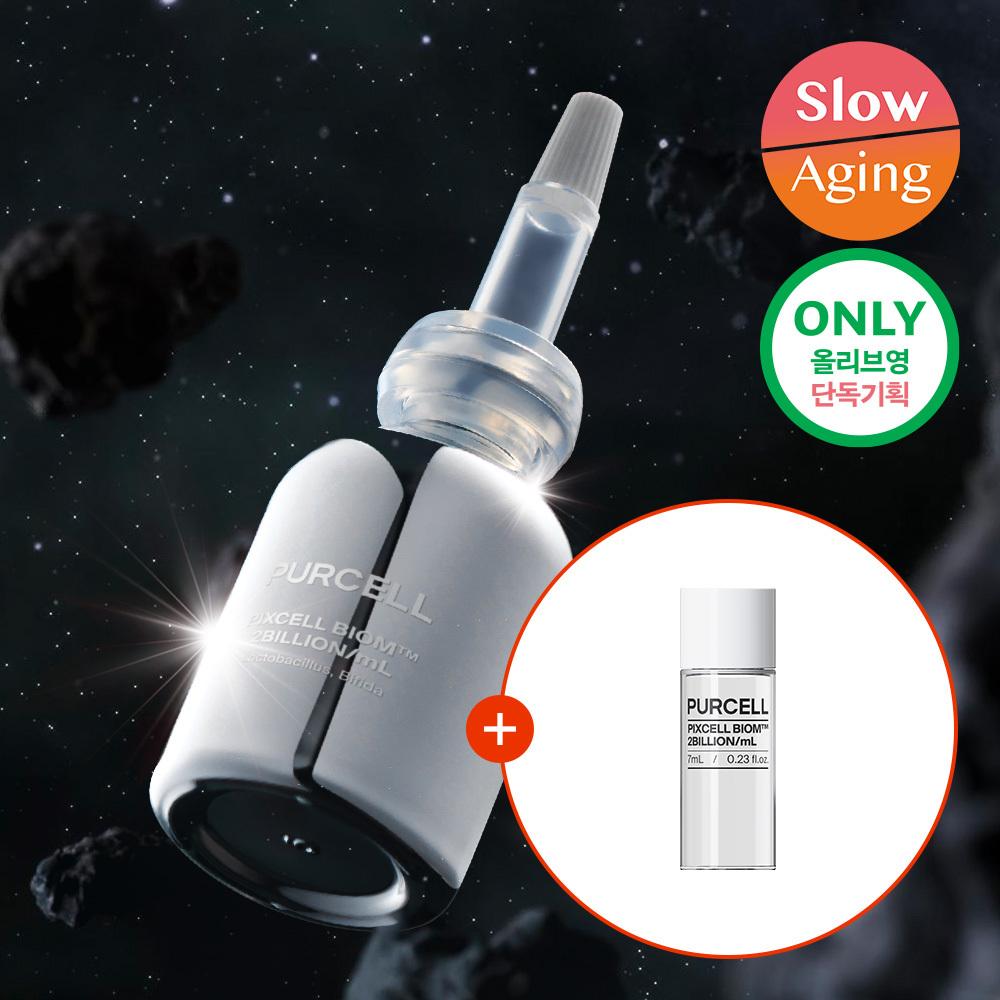 Purcell [february All Young Pick Strong Barrier Enhancement] Purcell 2 Billion Ml Pixel Biome Lactic Acid Bacteria Extract 20Ml Project  +7Ml 