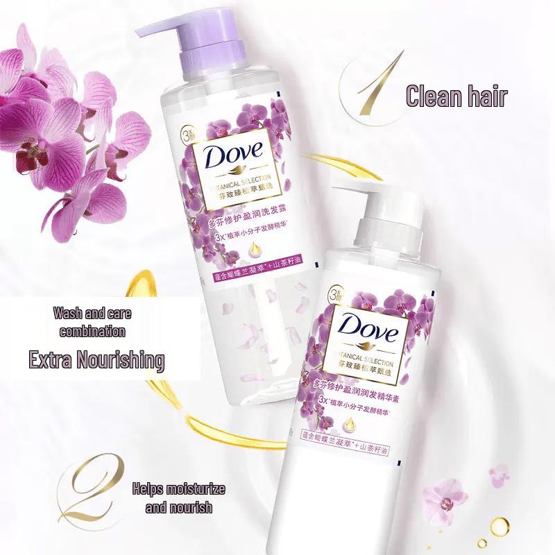 Dove Repair & Moisture Shampoo
