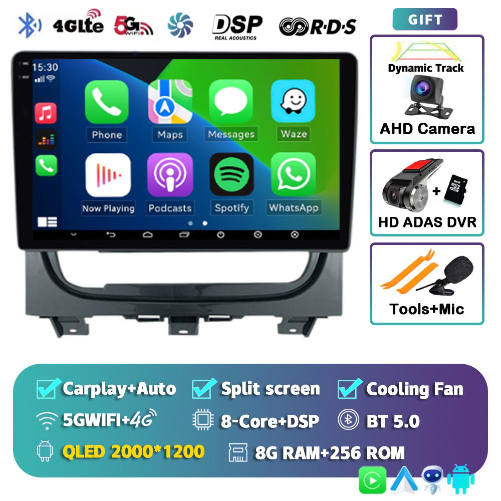 Android 14 Carplay Auto Car Radio For Fiat Strada Idea 2012 2013 2014 2015 2016 Multimedia GPS Player Video Stereo WIFI+4G DSP