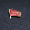 CCCP russian flag Badge metal badge Souvenir collection