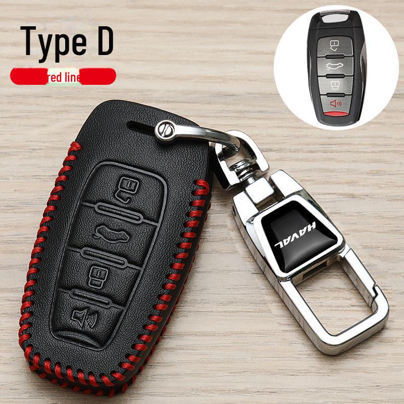 

Чехол для ключа Great Wall Haval H6/M6 Plus второго поколения - Премиальный автомобильный аксессуар Xiaolong Max Key Cover & Keychain