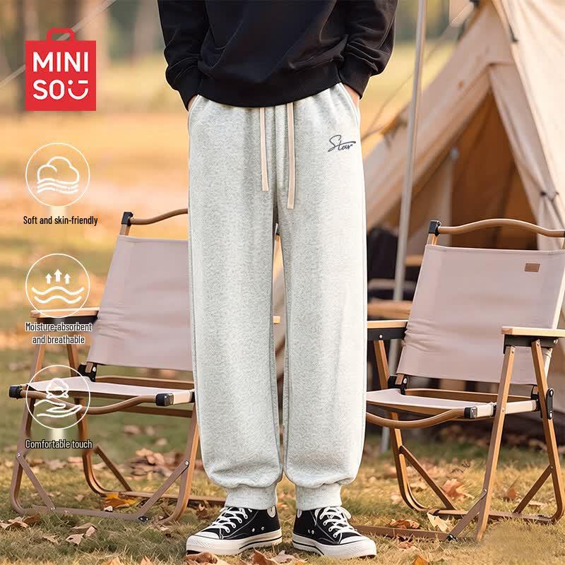 MINISO Men's Cotton Tapered Sweatpants