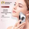 Jindao KD817 Microcurrent & Warm Guasha Facial Beauty Device