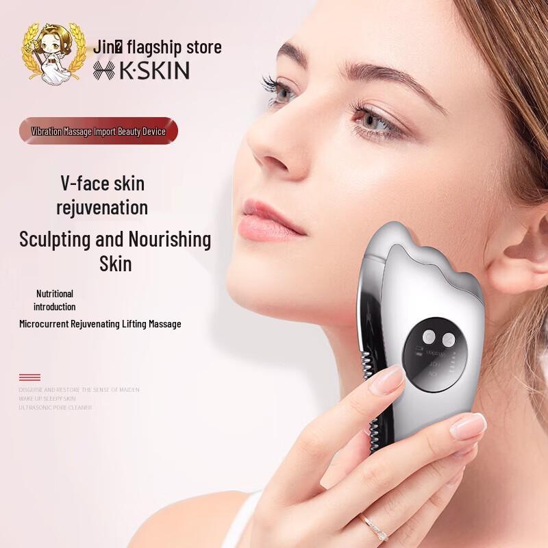 Jindao KD817 Microcurrent & Warm Guasha Facial Beauty Device