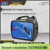 Dongcheng FF-2800i Portable Gasoline Generator CN plug (adapter included)