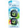 Febreze Easy Clip Car Air Freshener Green Mist 2.5mL X 2