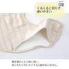 Tenimuho Slub Gauze Organic Made in Baby Bib with Baby Shower Gift for Boys and May Thin Striped Bib Bib, Large, Cotton, Japan, Drawstring, Cotton,