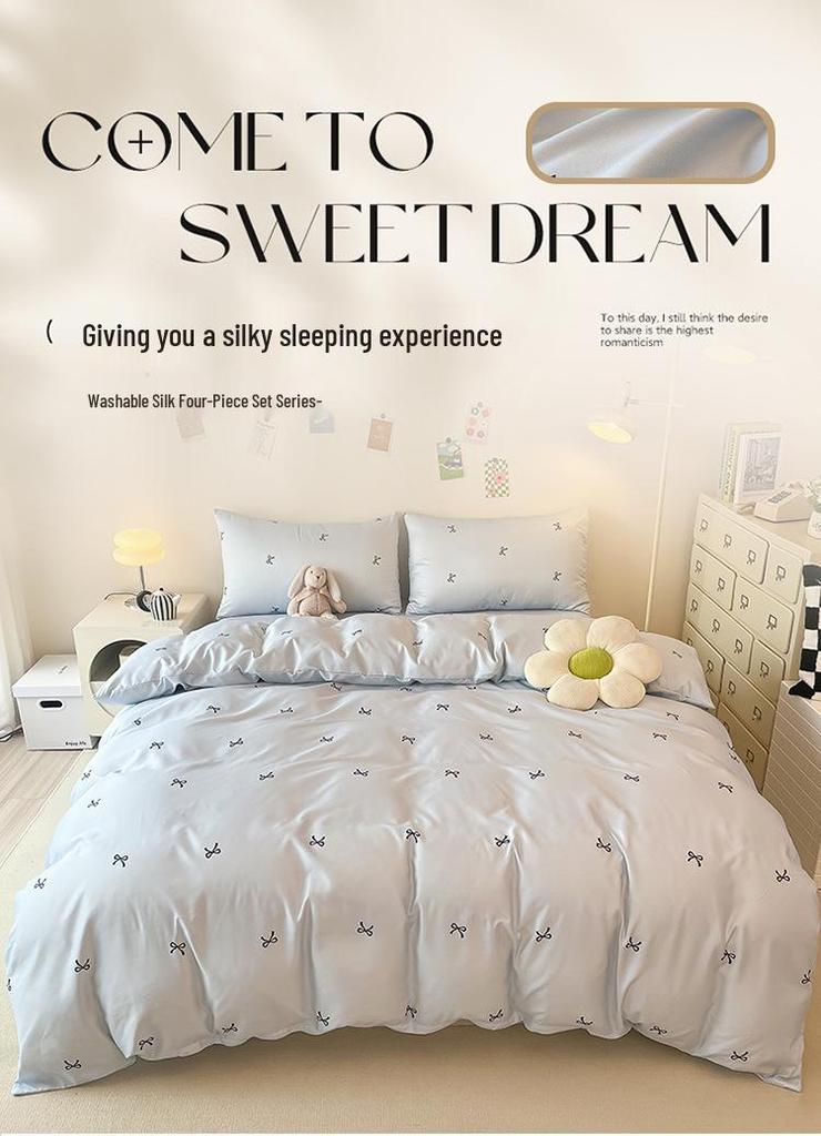 Summer Fresh Ice Silk 4-Piece Set: Student Duvet Cover, Bed Skirt, Simple Print