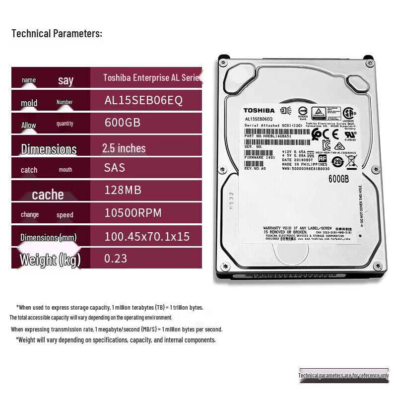 Toshiba 600GB SAS Enterprise HDD