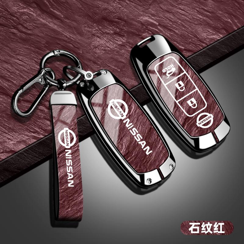Zinc Alloy Leather Car Key Cover Case Nissan Qashqai Juke X-Trail Patrol Note Leaf Altima Maxima Murano Tiida Teana Rogue Sentra SS11