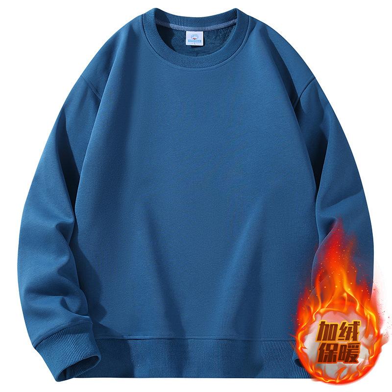 Men's Crew Neck Sweater Fleece Thickened Warm Solid Color Long-sleeved Shirt Trendy Casual Versatile Men's Top Bottoming Shirt