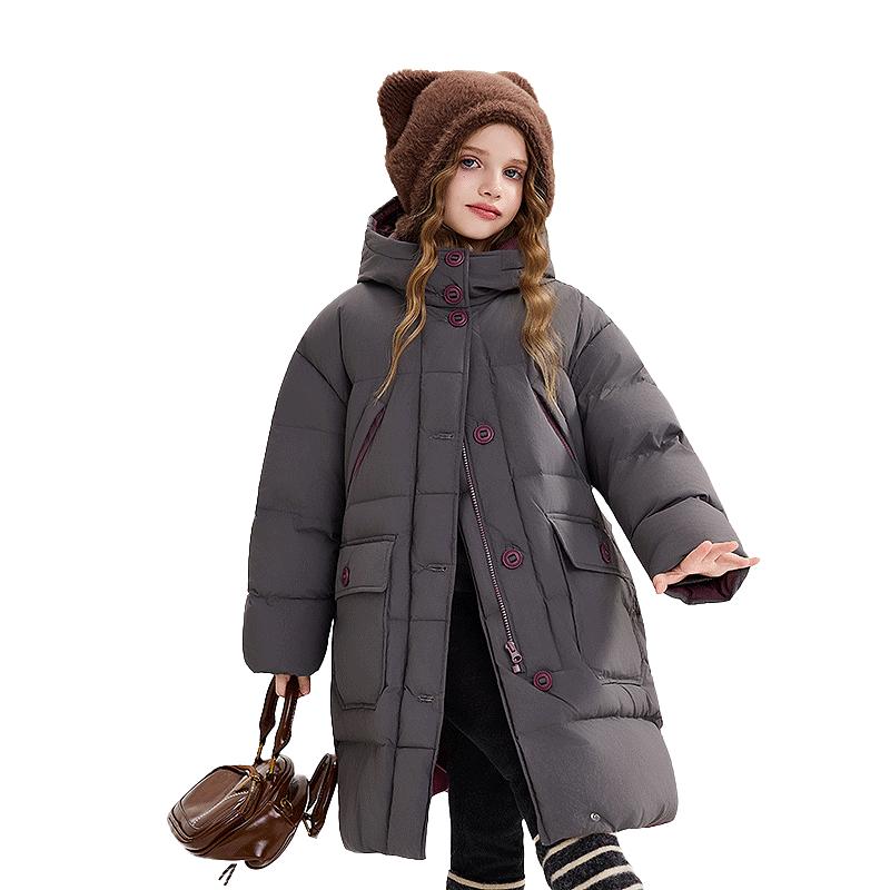 ASK JUNIOR Girls  Water-Repellent Down Jacket 150