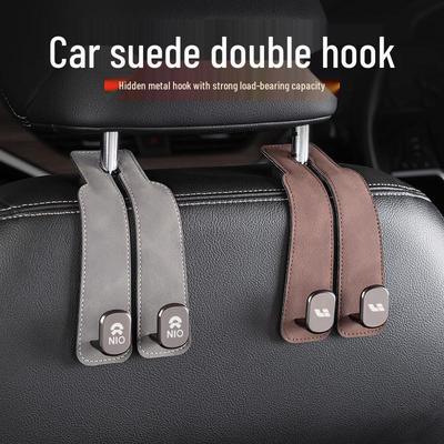 Rear Seat Suede Phone & Storage Hooks