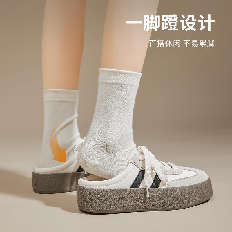Augusteng thick-soled half-slippers women's 2025 summer new soft-soled casual one-pedal bag head little white slippers tide
