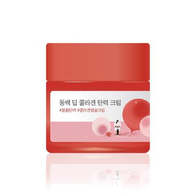 Crème Raffermissante au Collagène Profond Camellia 50 ml