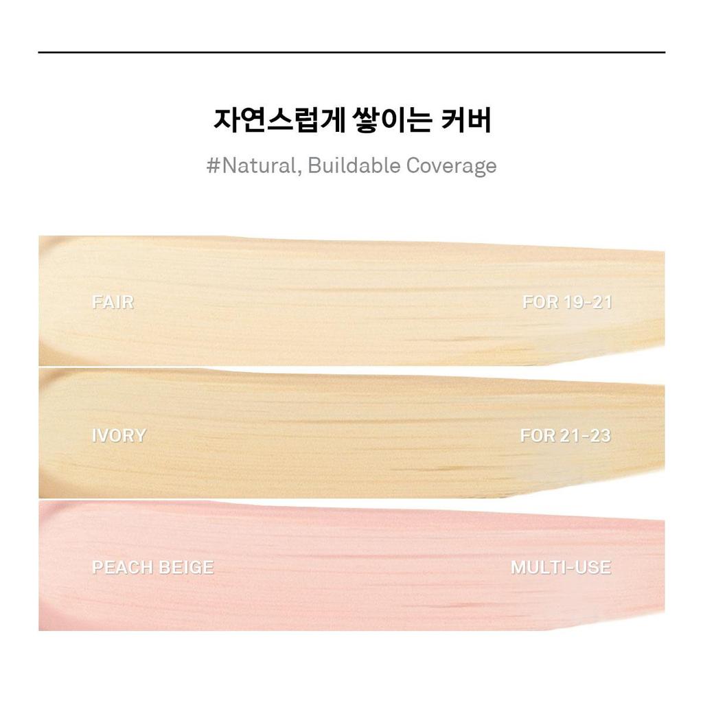 Naming . Skin Fit Concealer Brush 2.2ml