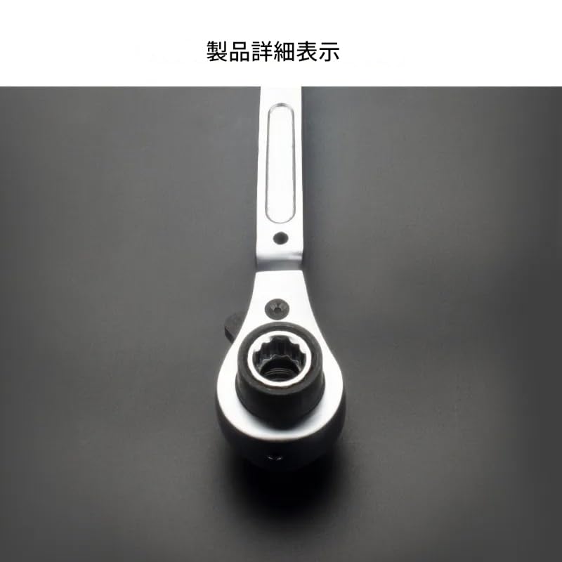 zmart 1pc Dogbone Ratchet Wrench Wrench Universal Steel Automotive Motorcycle Repair 4-in-1 Set, Double-Sided, Self-Adjusting, Steel, Multifunctional,