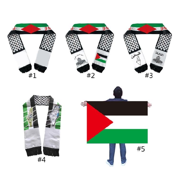 Vibrant Scarf with Palestine Flags Print Fringed Neck Scarf Palestinian Neckwrap