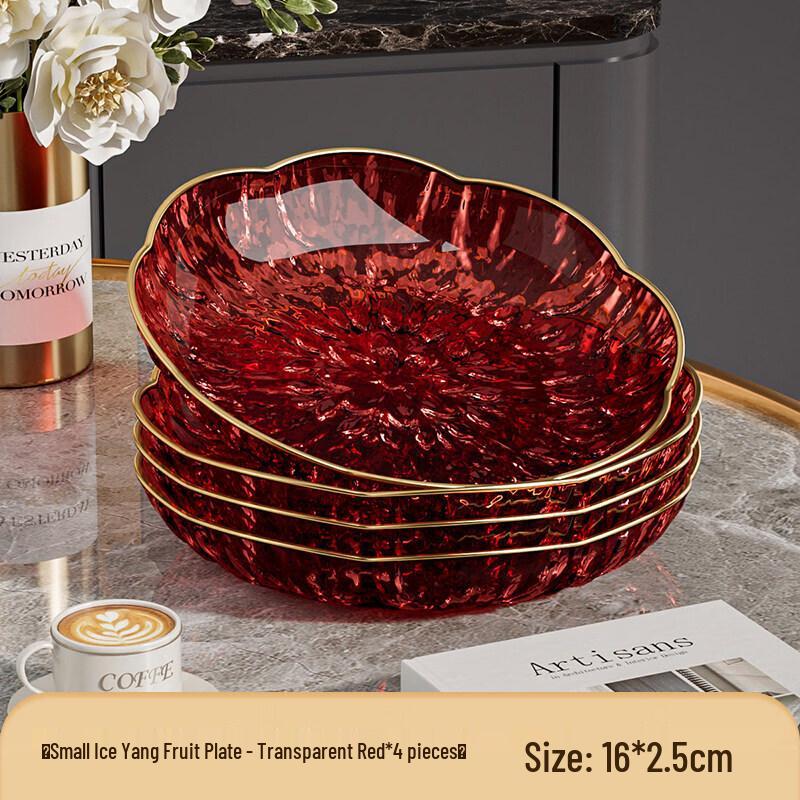 Qiwei European Style Food-Grade Snack Plate