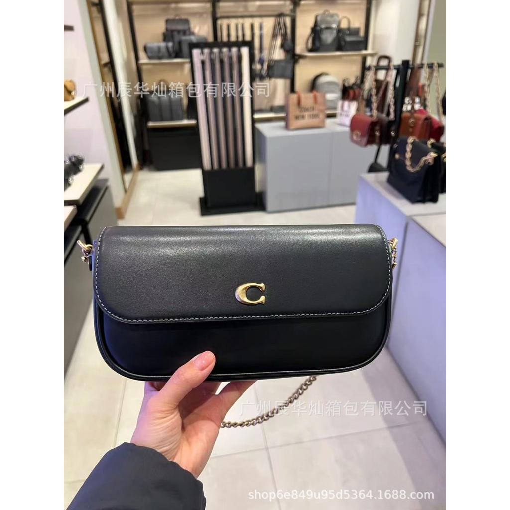 2025 Kou C Home Brookflap Baguette Underarm Bag Hand Chain Mahjong Bag Shoulder Bag Oblique Span Bag Commuter
