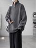 Men's Korean Style Loose Lapel Half-Zip Knit Sweater - Solid Color Pullover