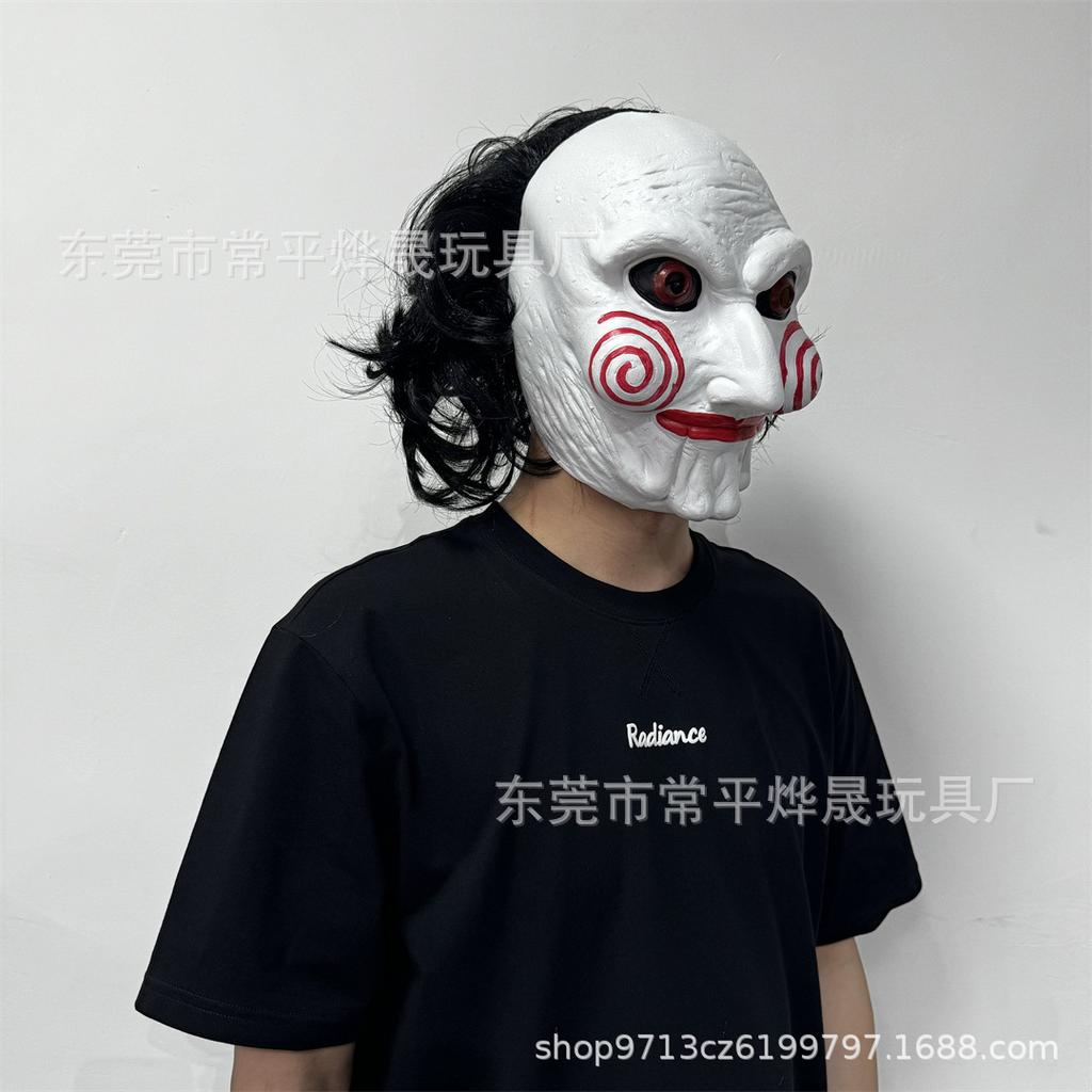 Masked Chainsaw Mask Chainsaw Maniac Mask SAW The Chainsaw Man movie-themed mask