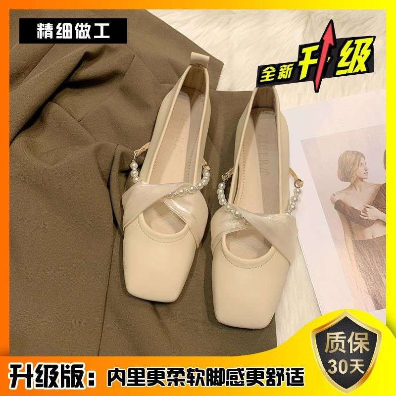 JIJI Studios Low Heel Soft Sole Design Sense Niche Single Shoes Women's Square Head Comfortable Late Evening Wind Grandma Shoes Pregnant Women
