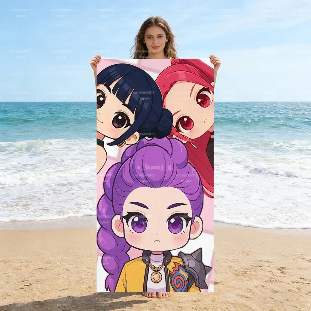 1PC Beach Towel Soft Quick Dry Absorbent Towel for KPOP girl groups Fans Beach Pool Decor