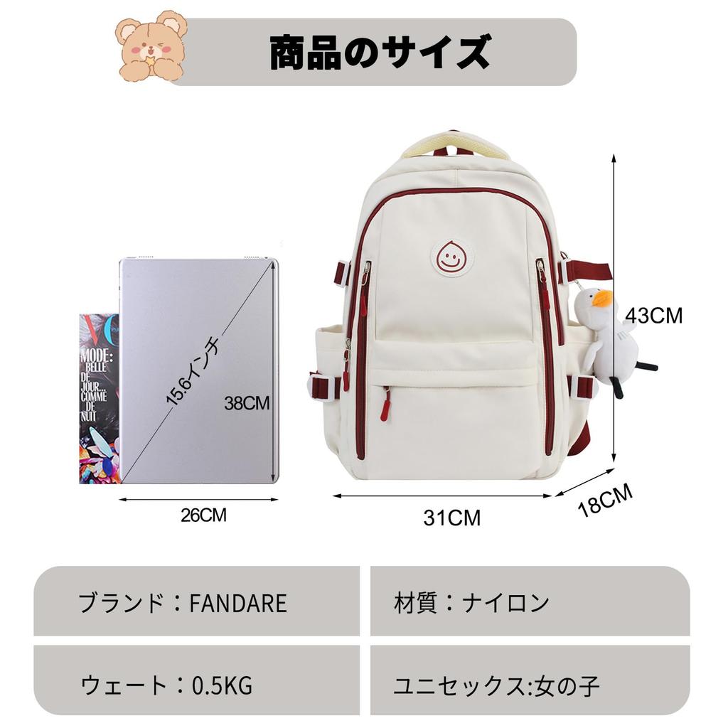 FANDARE Cute Backpack with Plush Large Fits Perfect for and Waterproof Oxford White Perfect for Birthdays and Entrance Ceremonies Women's Toy,
