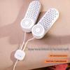 Shoe and Sock Dryer with Deodorizing and Sterilizing Features for Quick-Drying