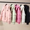 Winter new down cotton-padded clothes women's fashion hooded design sense cotton-padded clothes cotton-padded jackets short jackets trendy