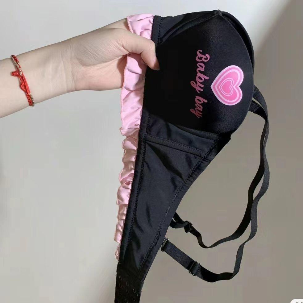 Girls Cute Push Up Bras Sweat Underwear Wireless Lingerie Backless Bras For Women Bras Lace Wide