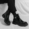 Men's Shiny Round Toe High Top Chelsea Boots with Zipper & Thick Sole - Autumn/Winter Fashion, British Motorcycle Style, Dr. Martens Inspired.