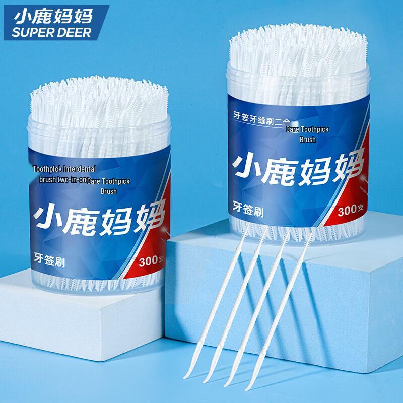 Little Deer Mom Double-Ended Interdental Toothpick Brushes