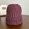 Letter Embroidered Knitted Hat for Women Autumn and Winter Warm Woolen Hat Without Tying The Head and Showing A Small Face  Cold Hat for Men