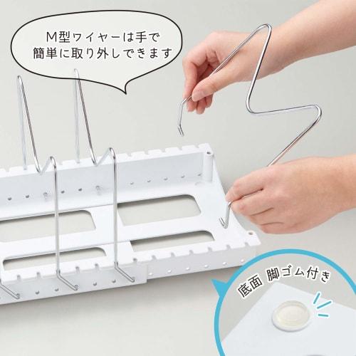 Belca Küchenaufbewahrungsständer für Bratpfannen, Töpfe und Deckel, 2-Wege, Ausziehbar, 29-55cm Breit x 26,2cm Tief x 17,4cm Hoch, Weiß, PFN-NS