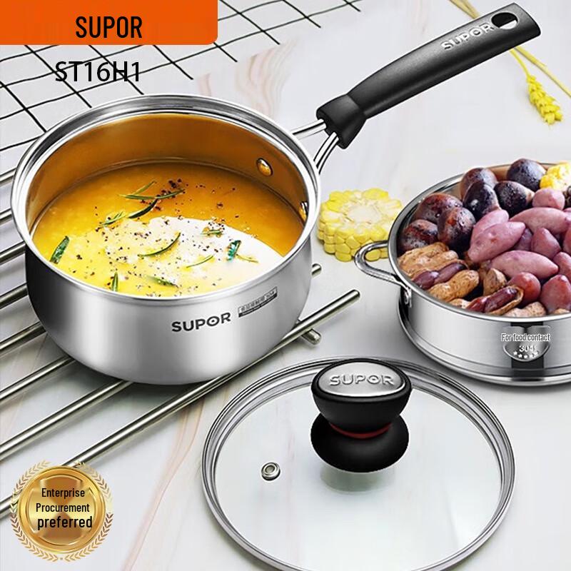 SUPOR 16cm 304 Stainless Steel Saucepan