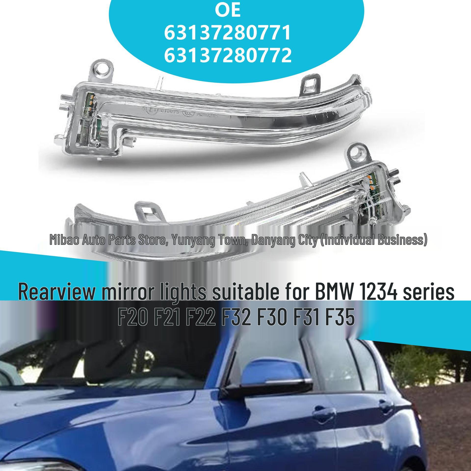 Rearview Mirror Reversing Light for BMW 1, 2, 3, 4 Series (2014-2017, F20 F32 F30 F35) Right