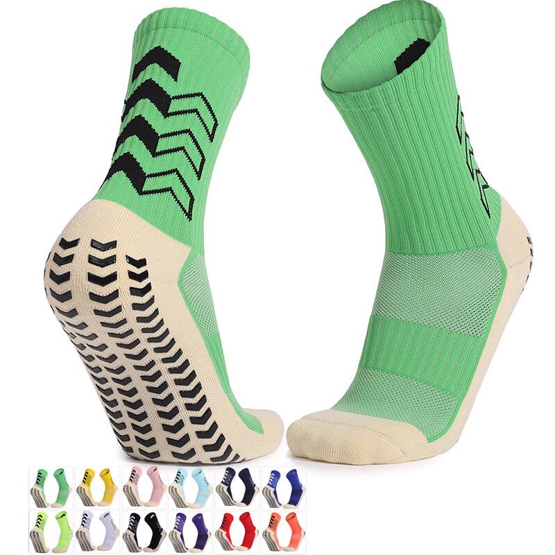 

Míngjùn Adult Mid-Calf Anti-Slip Soccer Socks, 3 Pairs