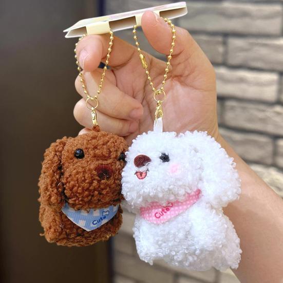 2Pcs Keychain Strong Magnetic Adsorption Koala Design Soft Velvet Doll Charm Key Chain Bags Keys Phone Portable Pendant