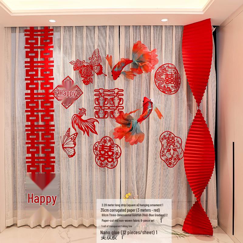 Double Happiness Wedding Room Decor Set: Non-Woven Fabric Papercut for Bride and Groom's Bedroom or Hotel.